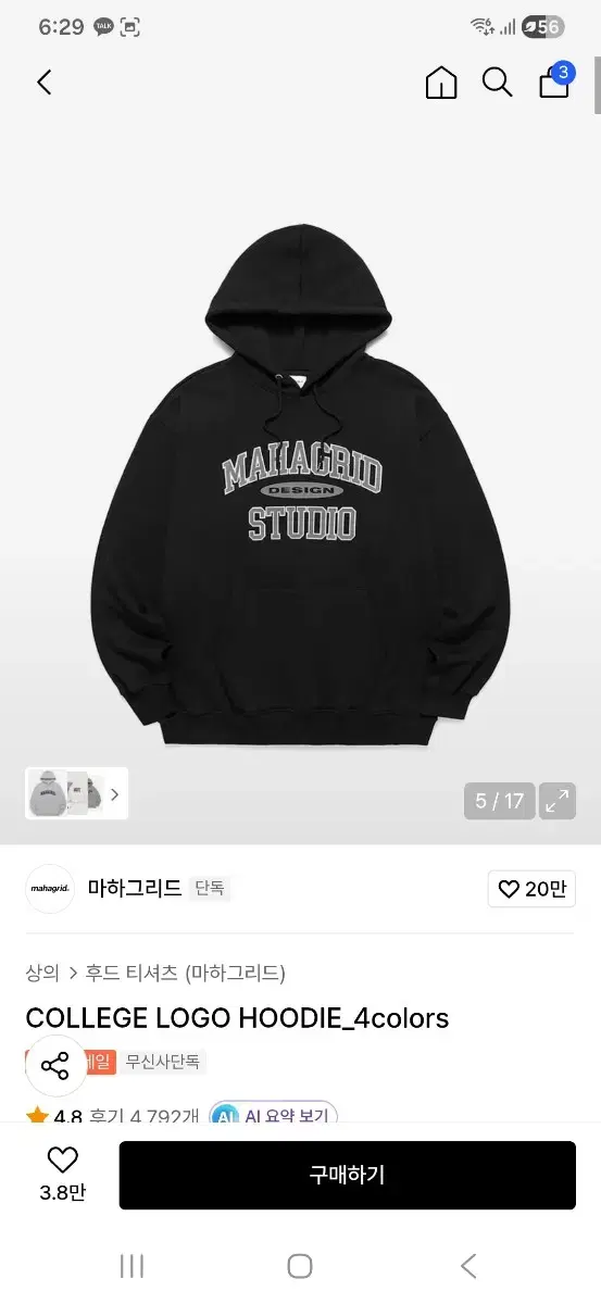 thumbnail-1